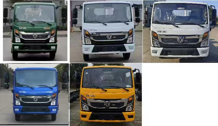 圣工牌HGY5040GLQD6瀝青灑布車公告圖片