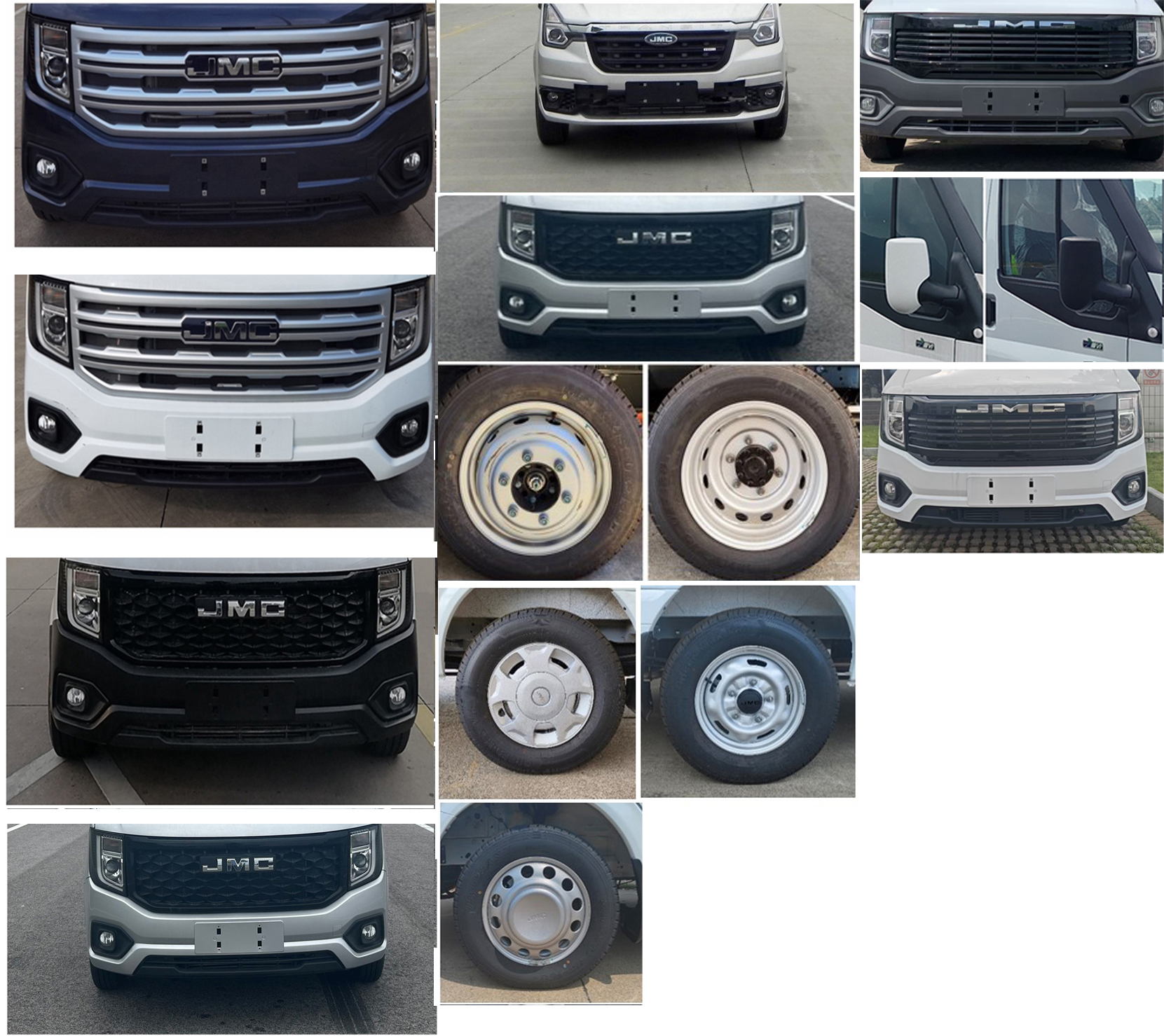 江改牌JX5040XJHMLA26救護(hù)車公告圖片