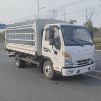 HFC5041CCYP23K7B4QS仓栅式运输车图片