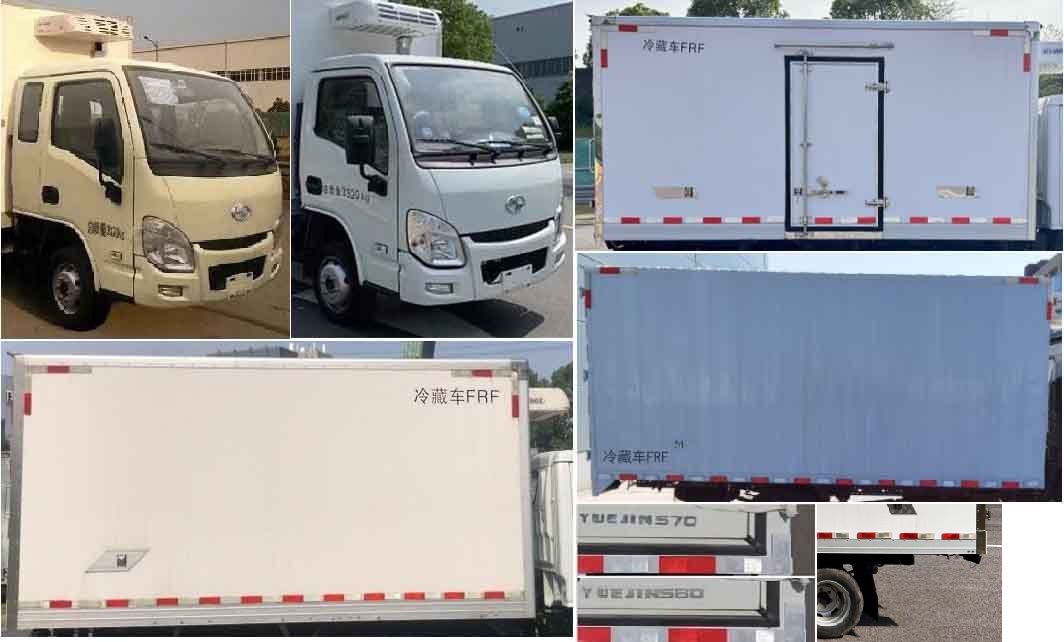 躍進(jìn)牌SH5033XLCPEGCNZ7冷藏車公告圖片