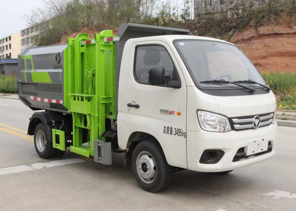縱昂牌CLT5031ZZZBJ6A自裝卸式垃圾車公告圖片