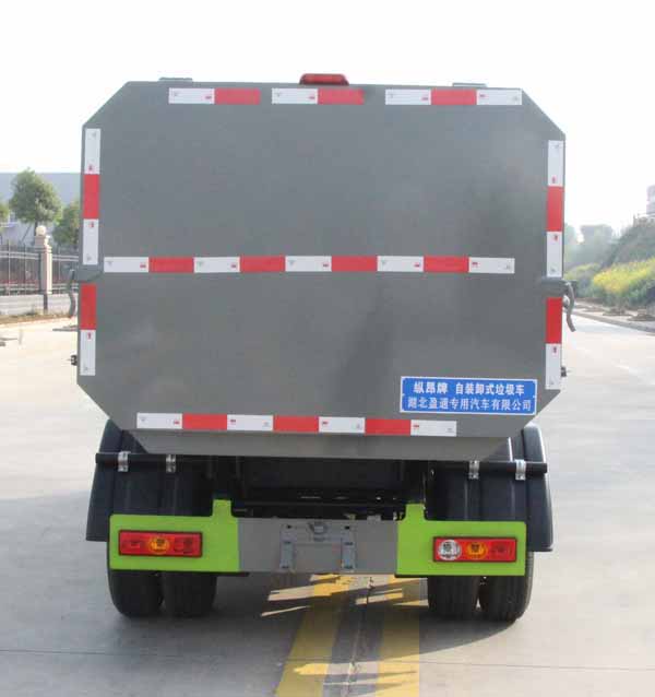 縱昂牌CLT5031ZZZBJ6A自裝卸式垃圾車公告圖片