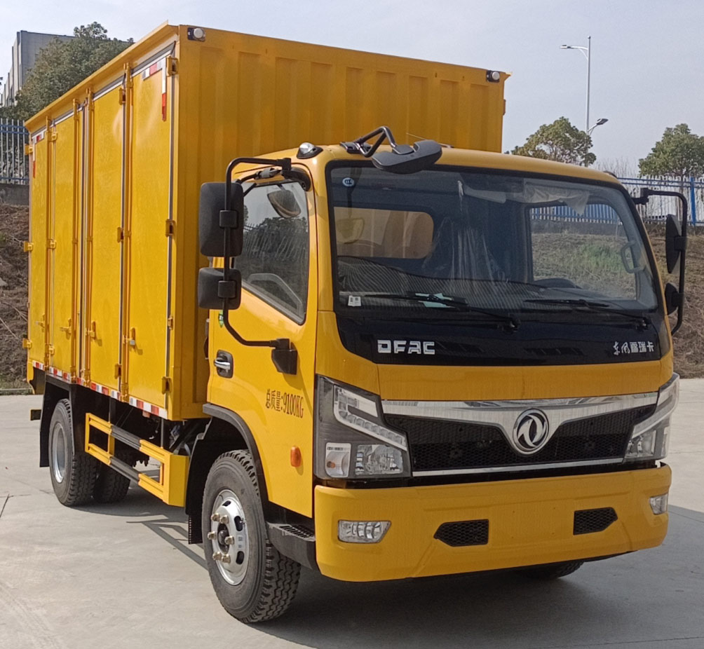 襄鑫鼎牌XDV5090TWJEQ6吸污凈化車公告圖片