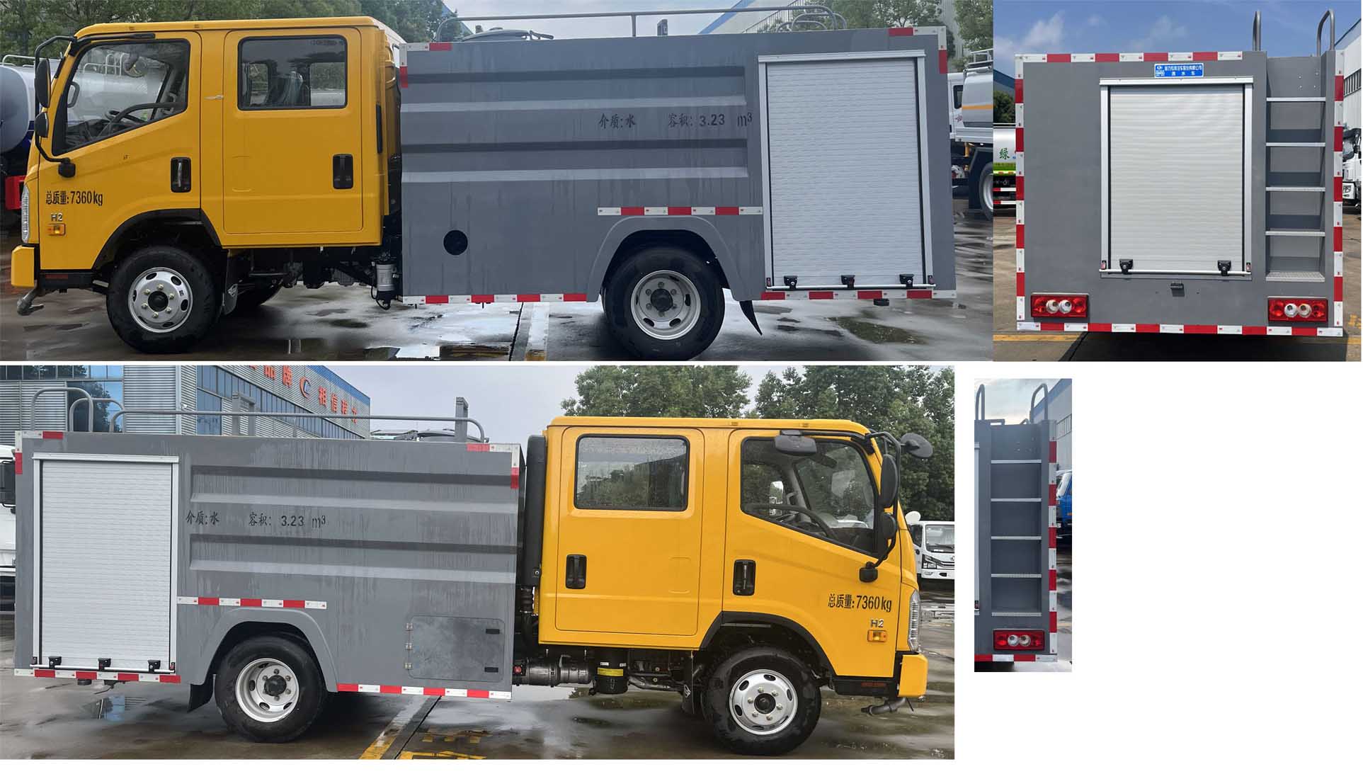 程力威牌CLW5071GSSADY灑水車公告圖片