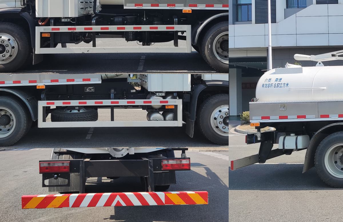 三力牌CGJ5128GXEEQBEV1純電動(dòng)吸糞車公告圖片