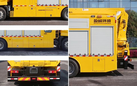 盈峰牌ZBH5180TPSDHE6大流量排水搶險(xiǎn)車(chē)公告圖片