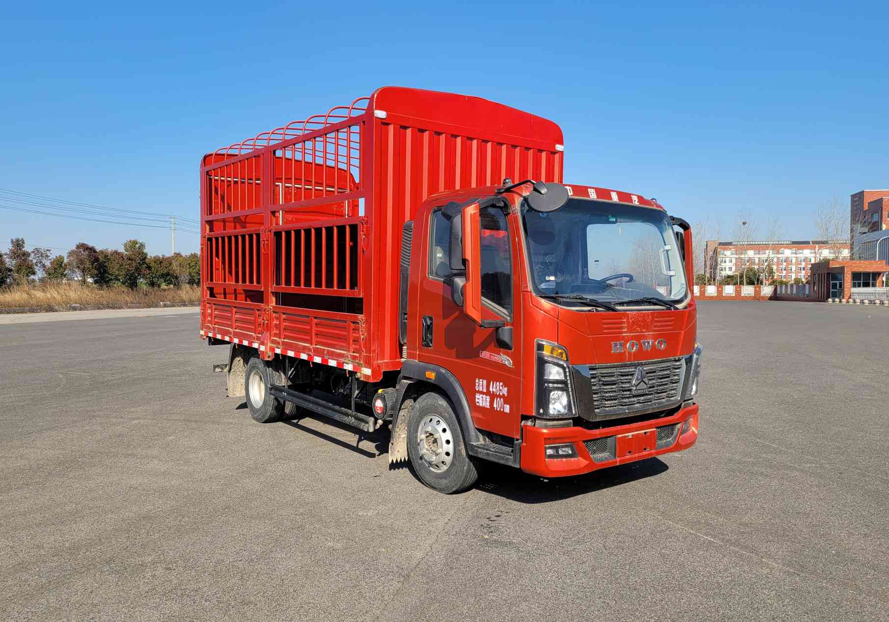 豪沃牌ZZ5047CCYF3215F144倉柵式運輸車公告圖片