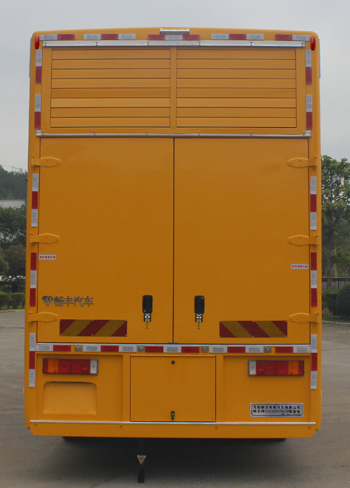 暢豐牌CFQ5300XDY6DFH電源車(chē)公告圖片