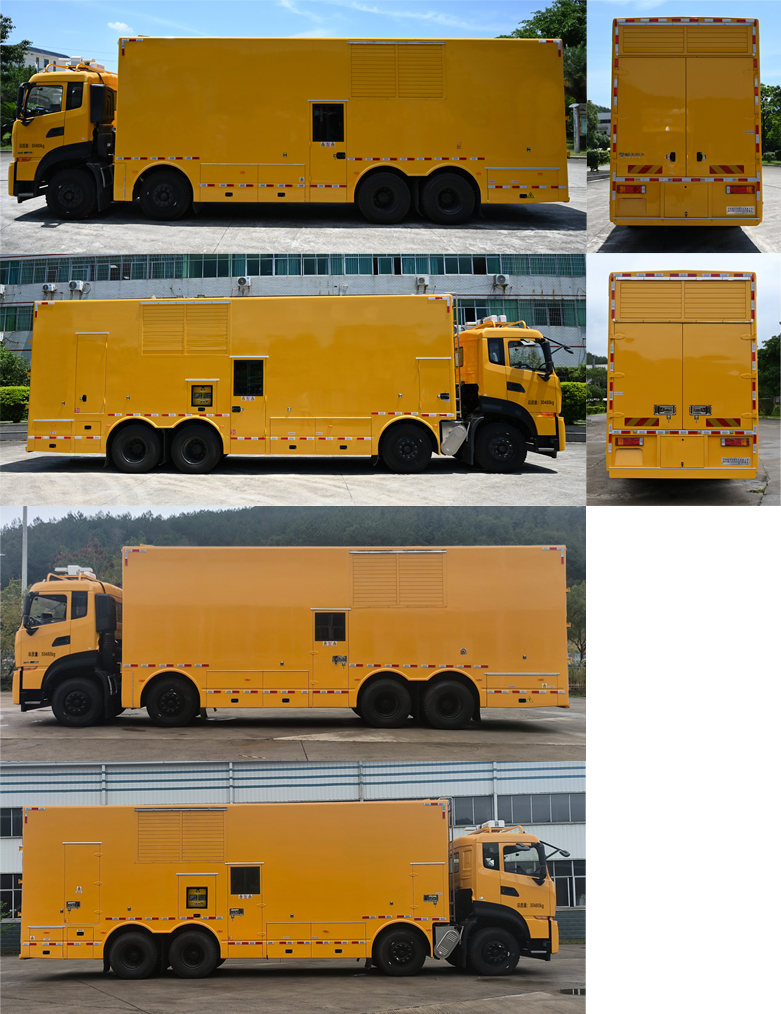 暢豐牌CFQ5300XDY6DFH電源車(chē)公告圖片