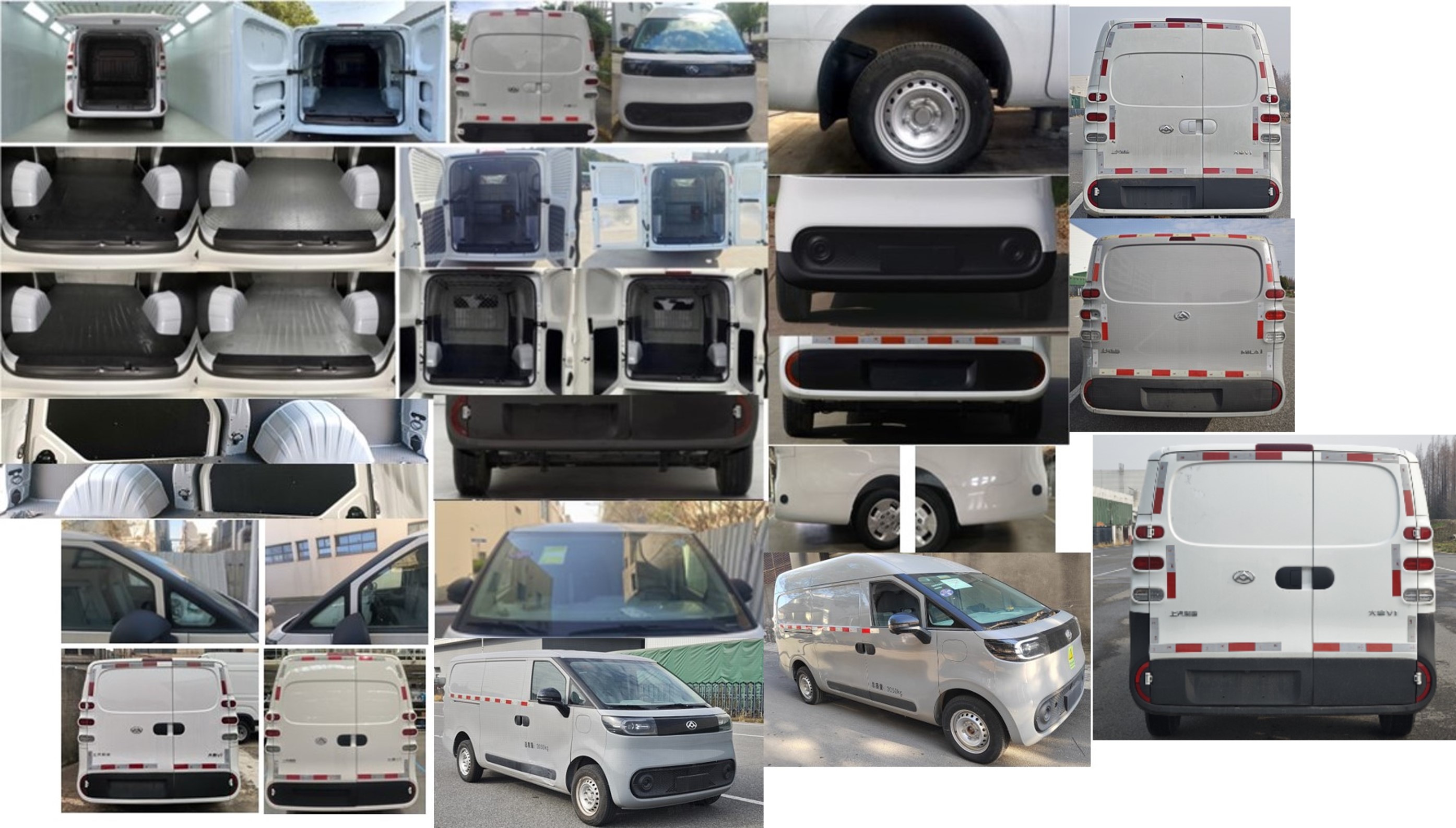 大通牌SH5032XXYU6BEV-J43純電動(dòng)廂式運(yùn)輸車公告圖片