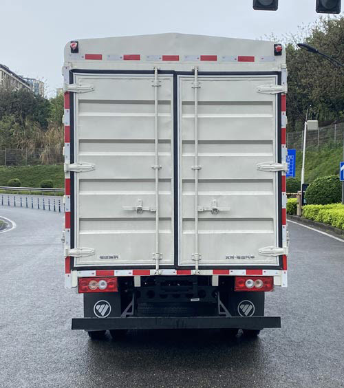 福田牌BJ5045CCY9JBA-35倉柵式運輸車公告圖片