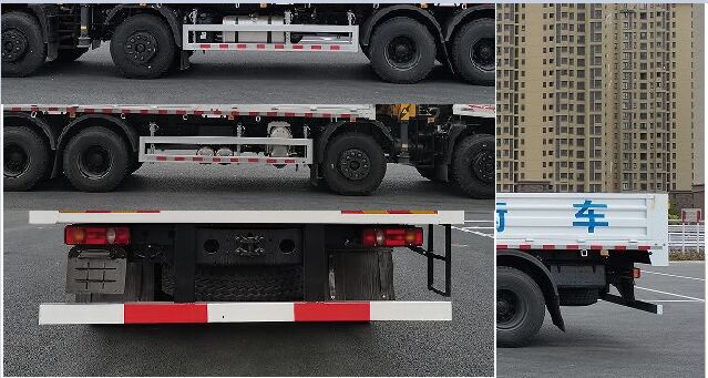 賽家牌WHR5310JJHD6計量檢衡車公告圖片