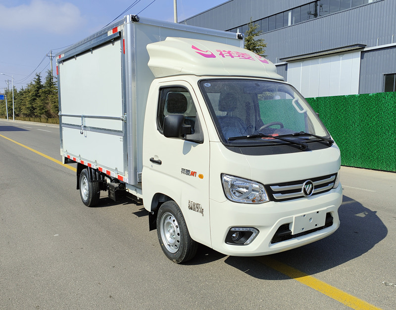 鴻星達牌SJR5031XYK-M1D翼開啟廂式車公告圖片