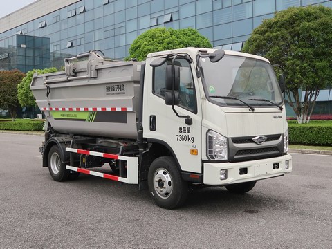 中聯(lián)牌ZBH5070ZZZBJY6自裝卸式垃圾車公告圖片