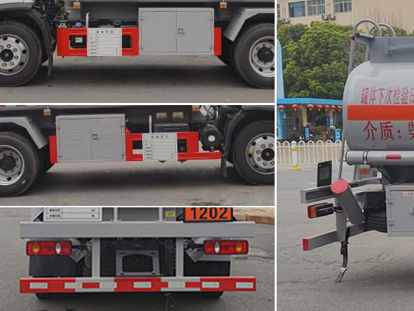 新東日牌YZR5126GJYE6A加油車公告圖片