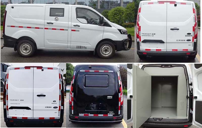 圣路牌SLT5042XYCE5L-AM运钞车公告图片
