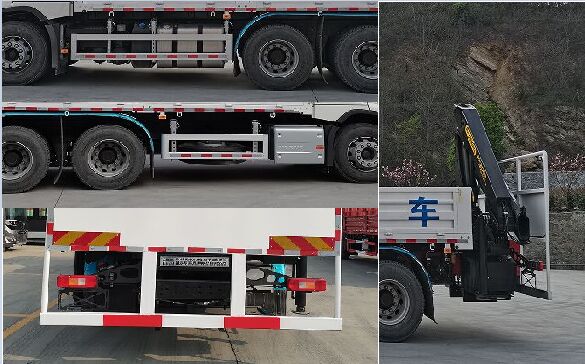 赛家牌WHR5260JJH6计量检衡车公告图片