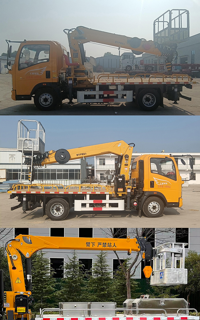 襄汽牌JDV5040JGKZZ6高空作業(yè)車(chē)公告圖片