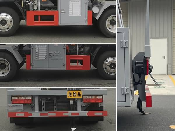 新東日牌YZR5040GJYE6Q加油車公告圖片