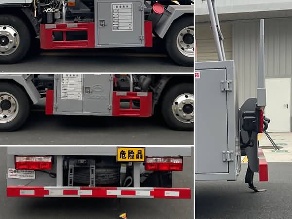 新東日牌YZR5045GJYE6C加油車公告圖片