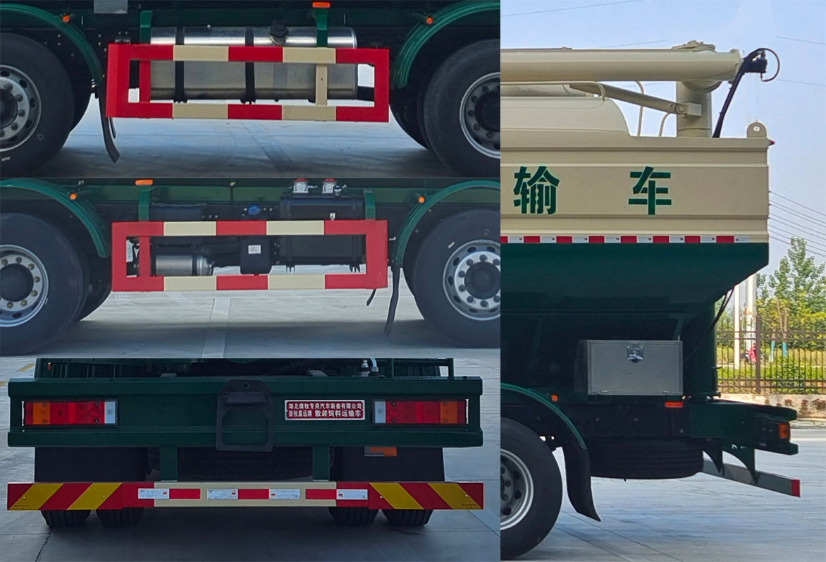 康牧晨遠牌KMH5250ZSLD6散裝飼料運輸車公告圖片