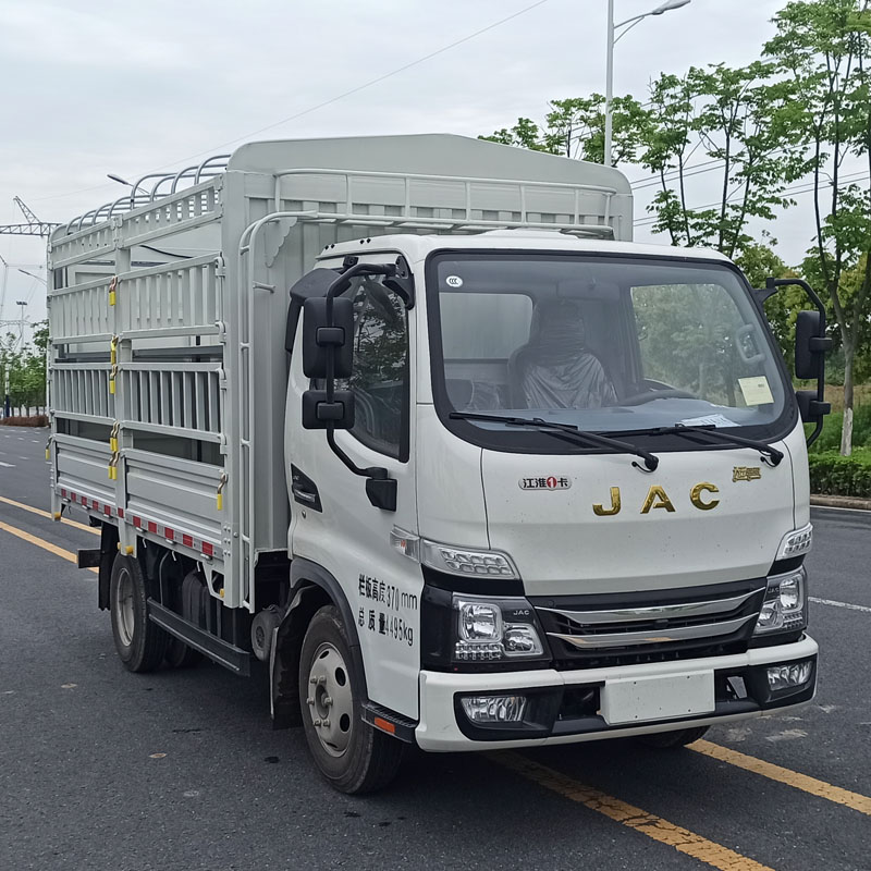 江淮牌HFC5041CCYP23K8B4QS倉(cāng)柵式運(yùn)輸車(chē)公告圖片