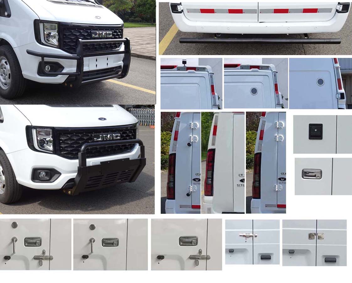 圣路牌SLT5044XYCE3L-AM運鈔車公告圖片