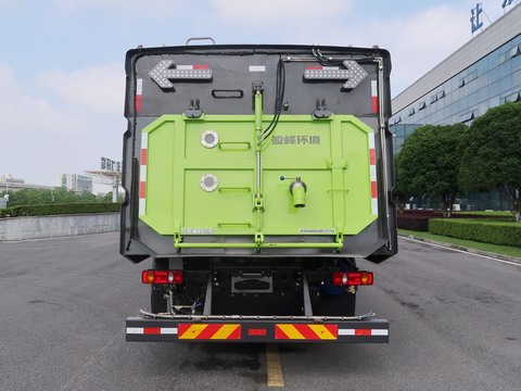 中聯(lián)牌ZBH5180TXSDFBEVA純電動洗掃車公告圖片