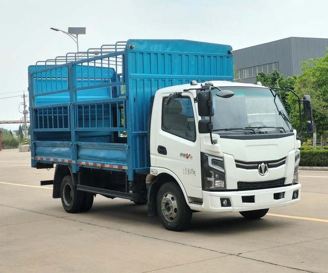 飛碟牌FD5042CCYW63K6-3倉柵式運輸車公告圖片