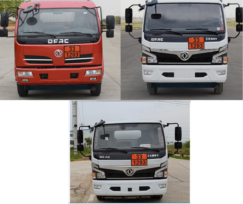 新東日牌YZR5127GYYE6Q運油車公告圖片