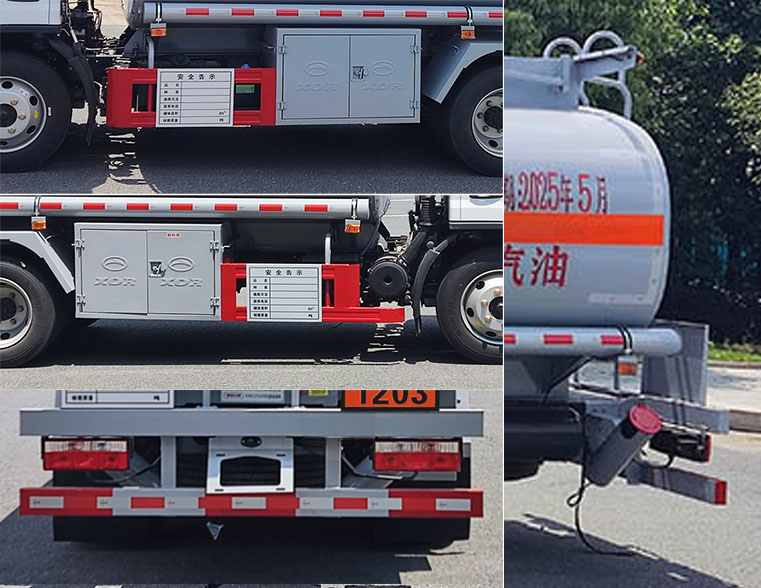 新東日牌YZR5127GYYE6Q運油車公告圖片