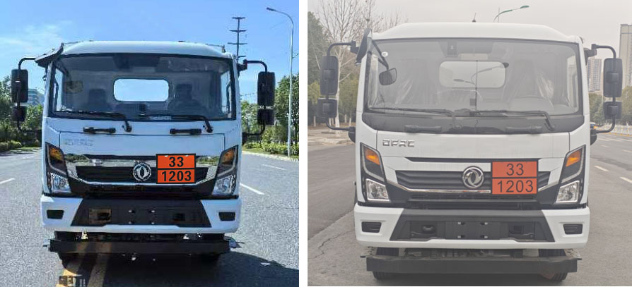 新東日牌YZR5127GYYE6Q運油車公告圖片