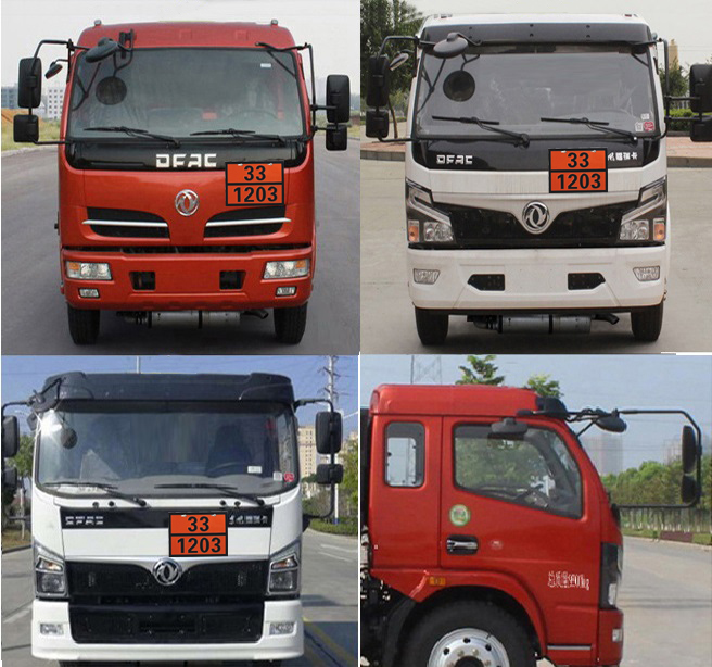 新東日牌YZR5100GJYE6Q加油車公告圖片
