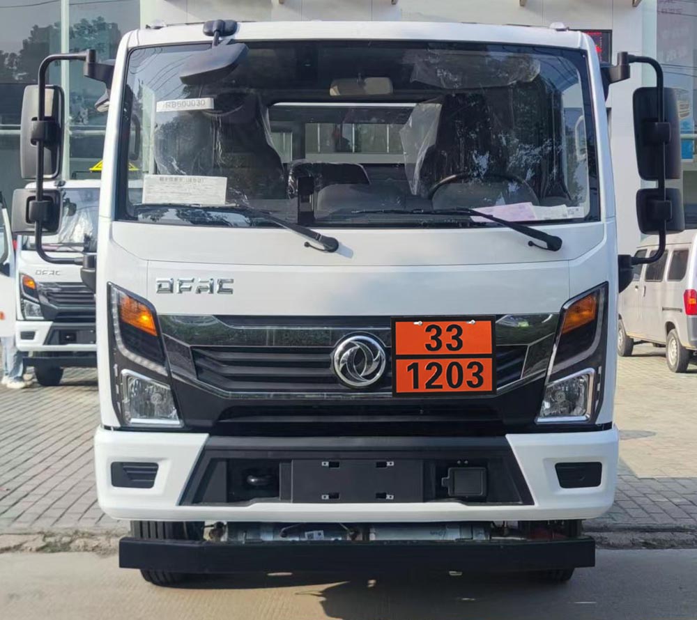 新東日牌YZR5100GJYE6Q加油車公告圖片