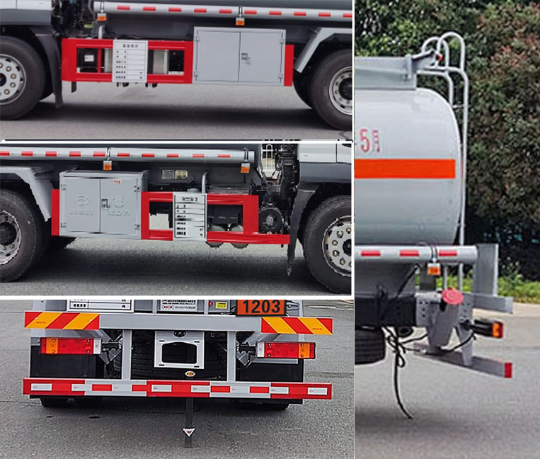 新東日牌YZR5183GYYE6Q運油車公告圖片