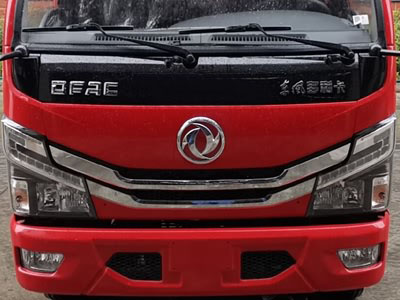新東日牌YZR5072GXFSG30/E6水罐消防車公告圖片