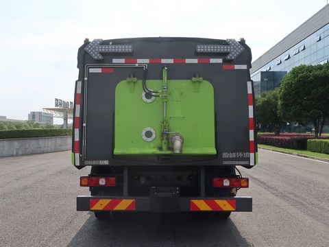 中聯(lián)牌ZBH5120TXSSXBEV純電動(dòng)洗掃車公告圖片