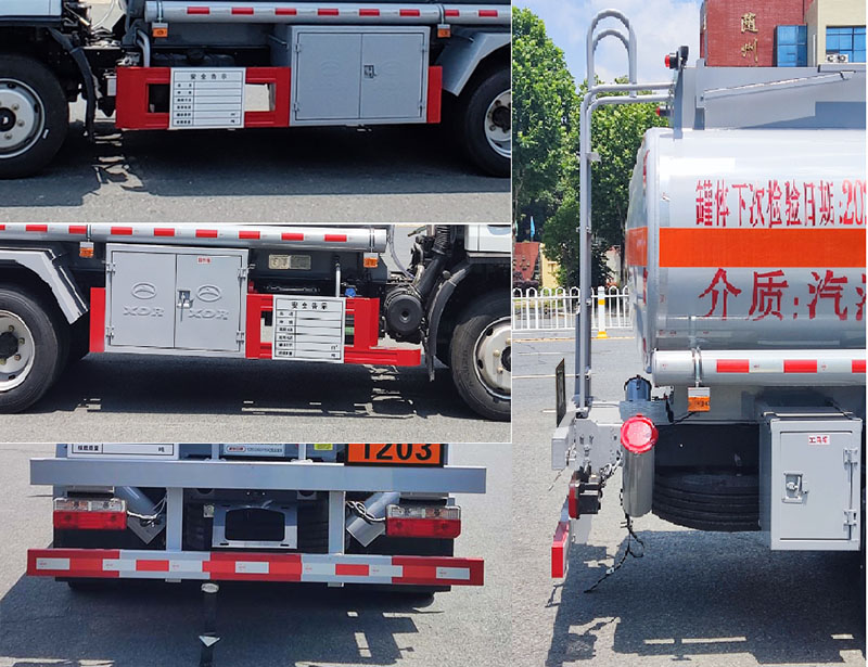 新東日牌YZR5100GYYE6Q運油車公告圖片