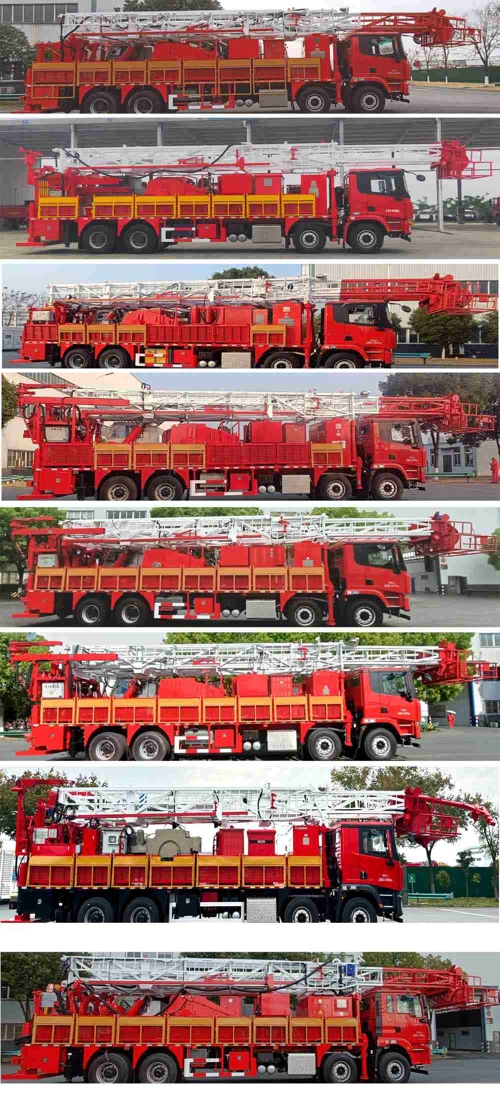 四機(jī)牌SJX5430TXJ250修井機(jī)公告圖片