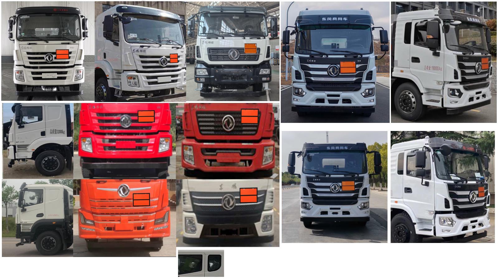 歐曼牌HFV5321GRYEQ26易燃液體罐式運輸車公告圖片