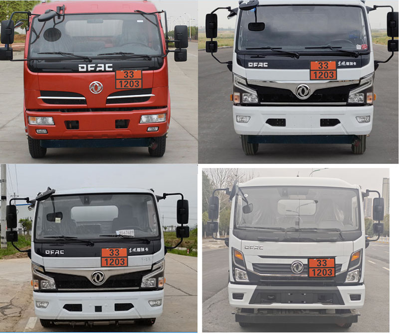 新東日牌YZR5127GJYE6Q加油車公告圖片