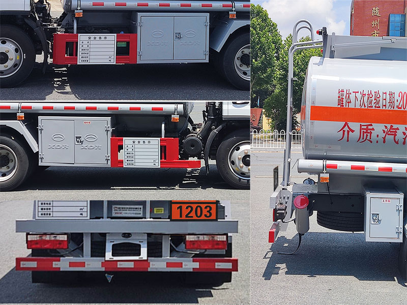 新東日牌YZR5127GJYE6Q加油車公告圖片