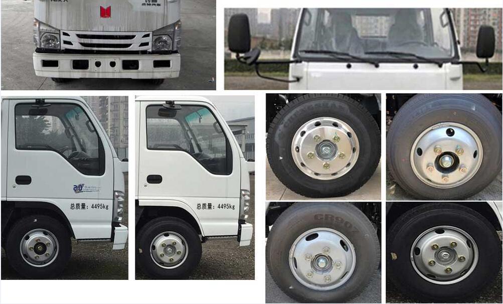 程力牌CL5049JGK6ADS高空作業(yè)車公告圖片
