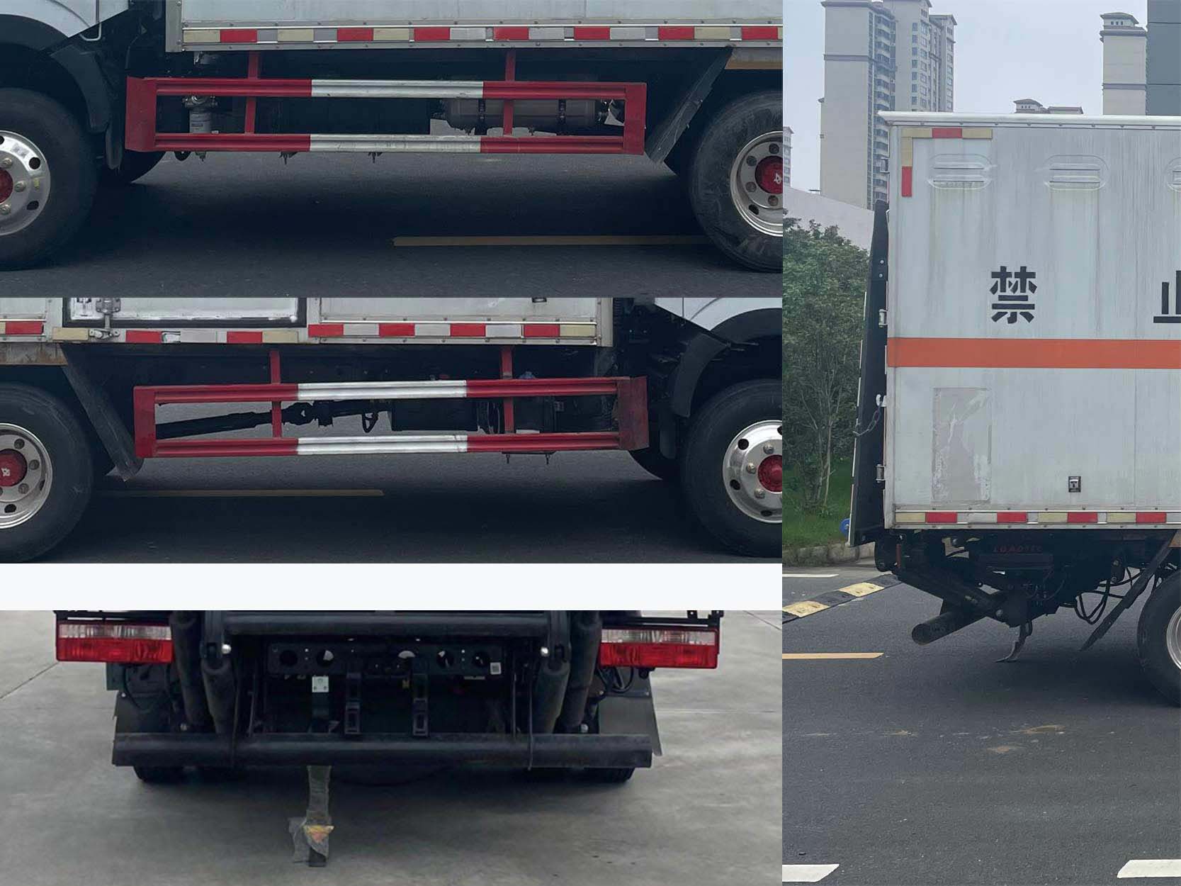襄鑫鼎牌XDV5041XRYEQ6易燃液體廂式運(yùn)輸車(chē)公告圖片