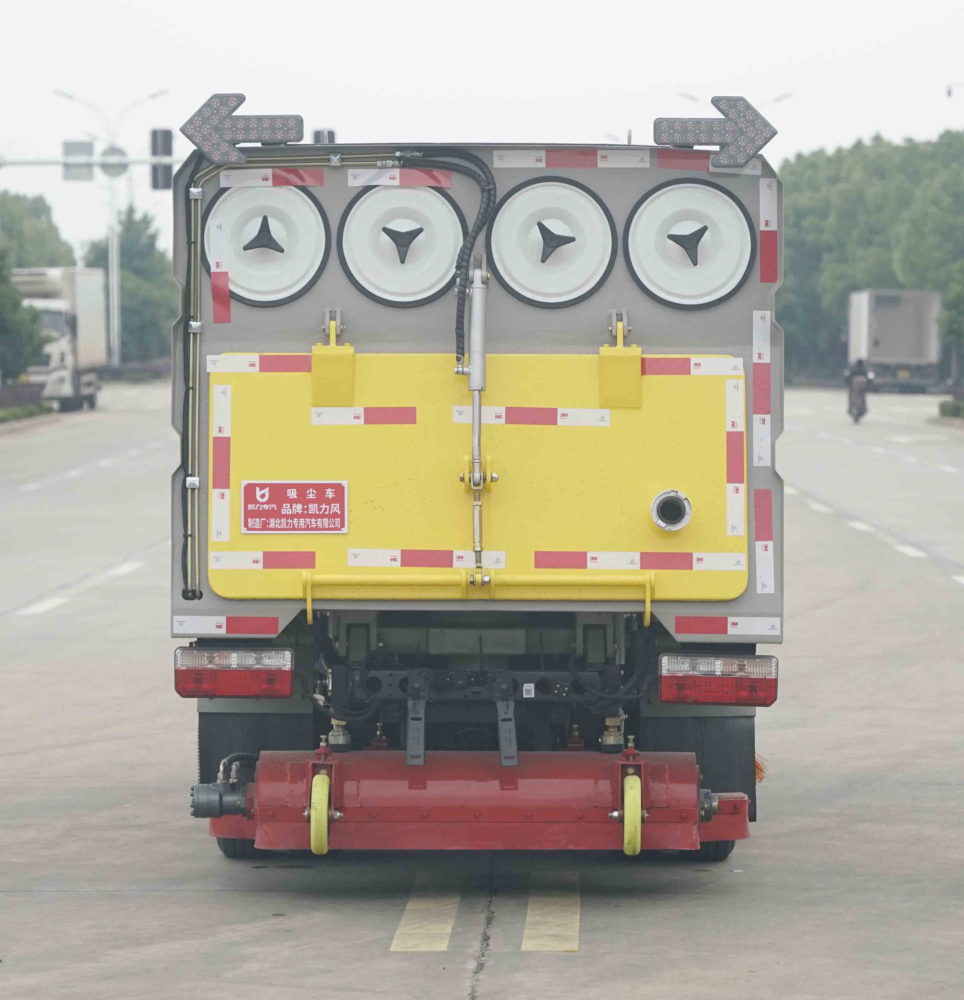 凱力風牌KLF5040TXCD6吸塵車公告圖片