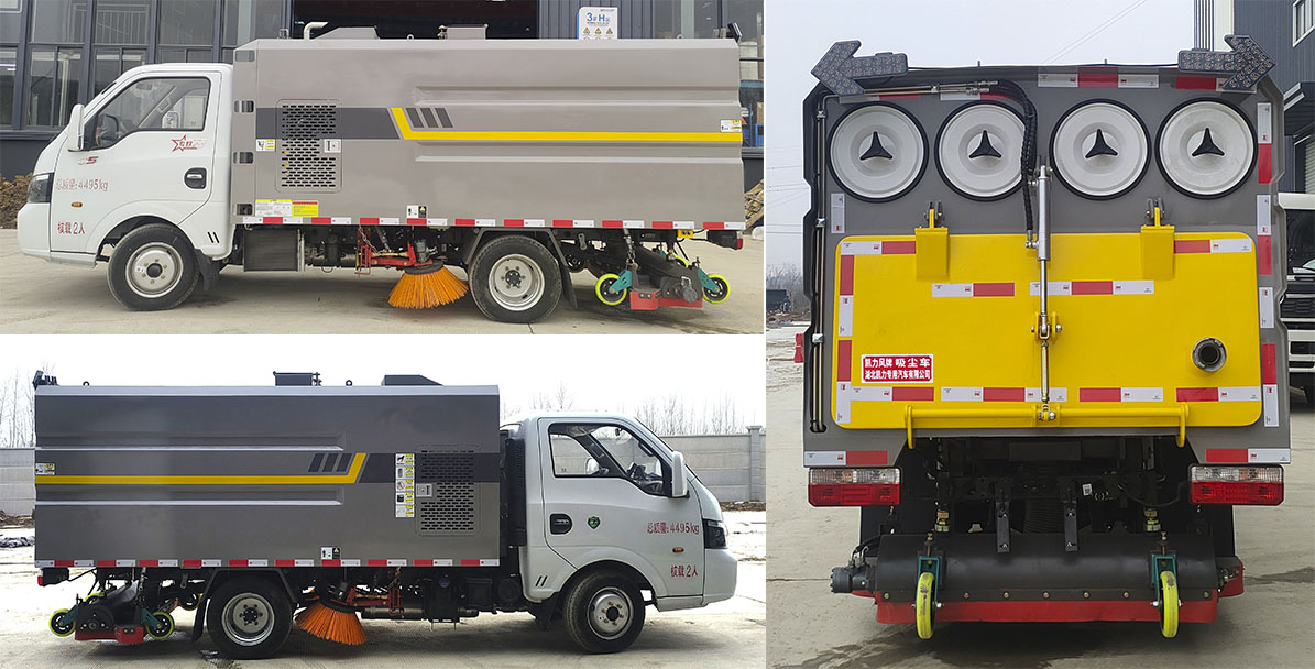 凱力風牌KLF5040TXCD6吸塵車公告圖片