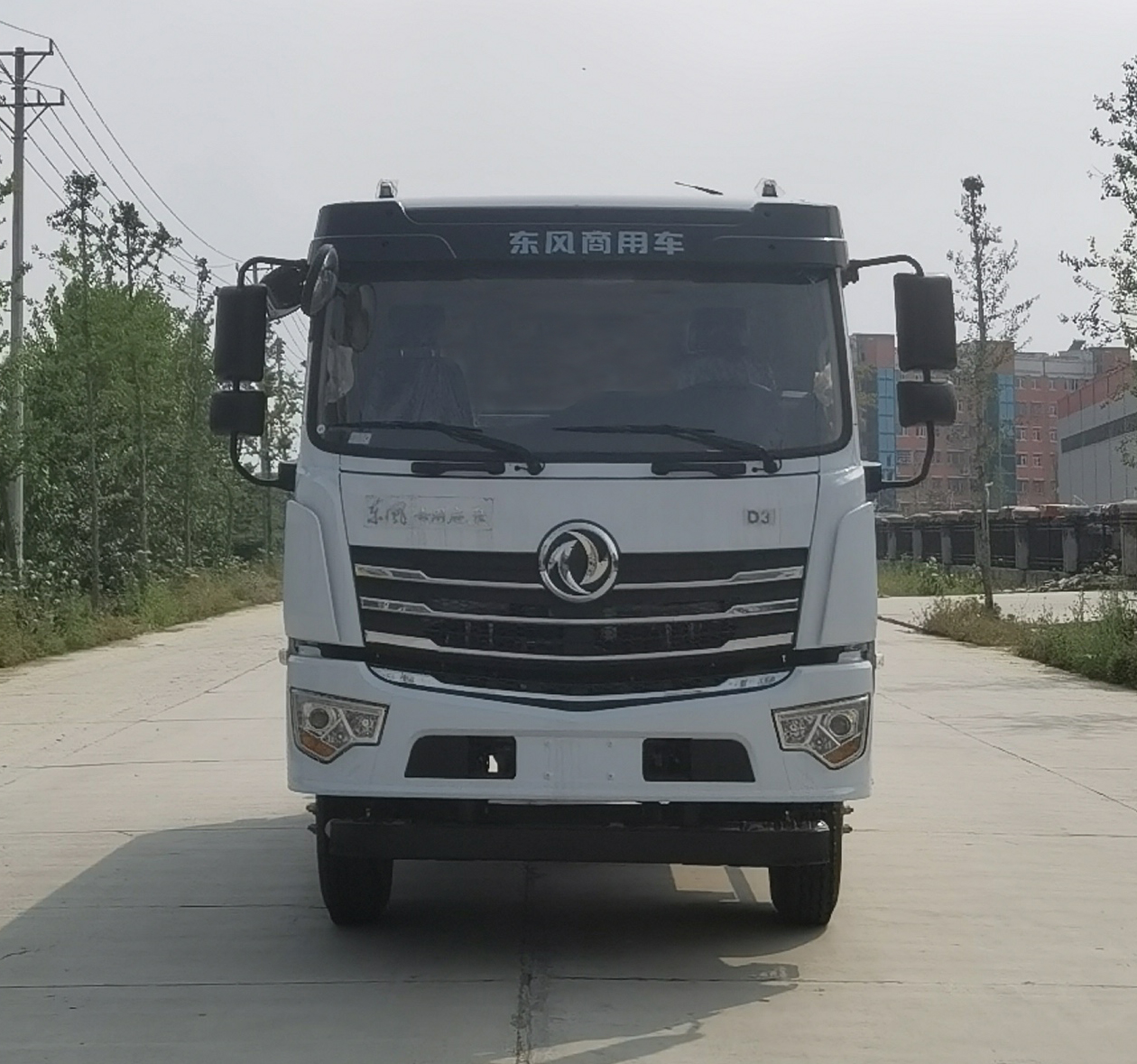 齊東方牌CLD5160GPSDFV6綠化噴灑車公告圖片