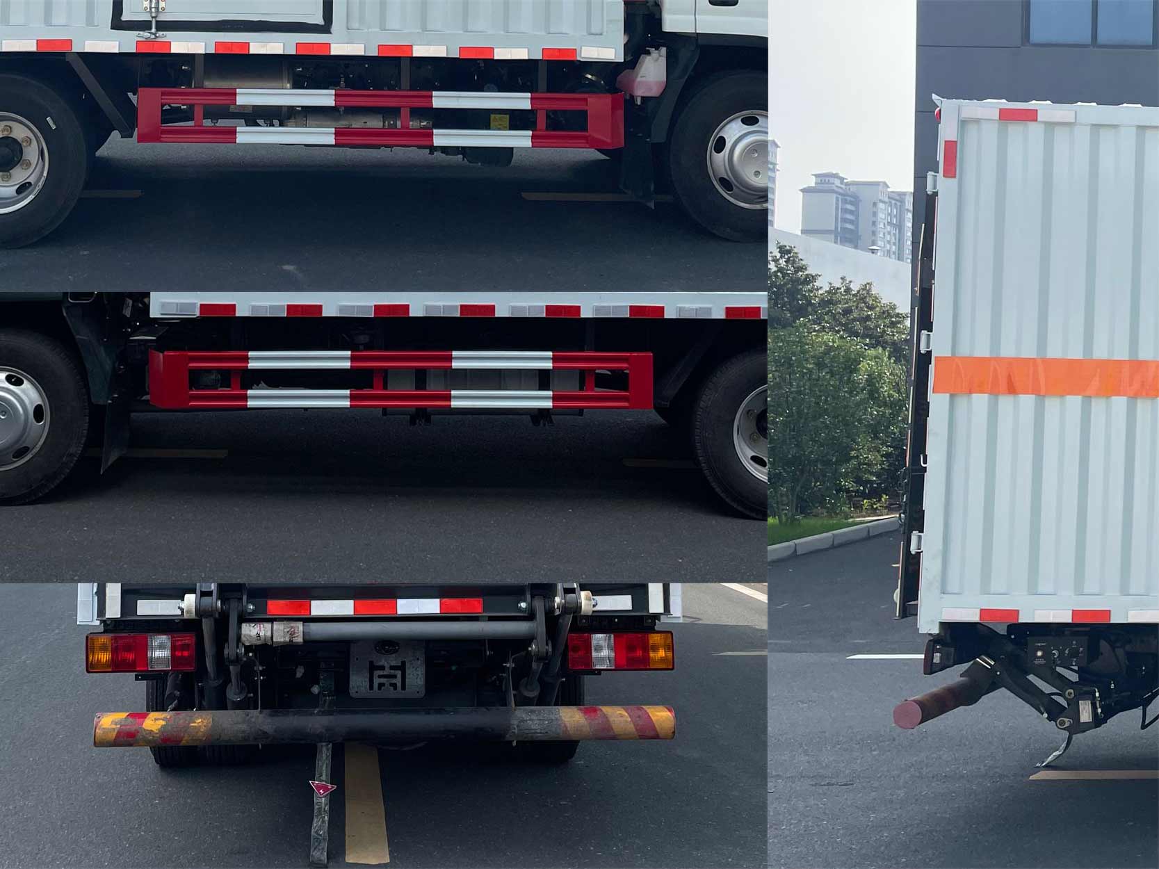 襄鑫鼎牌XDV5043XZWW6雜項(xiàng)危險(xiǎn)物品廂式運(yùn)輸車(chē)公告圖片