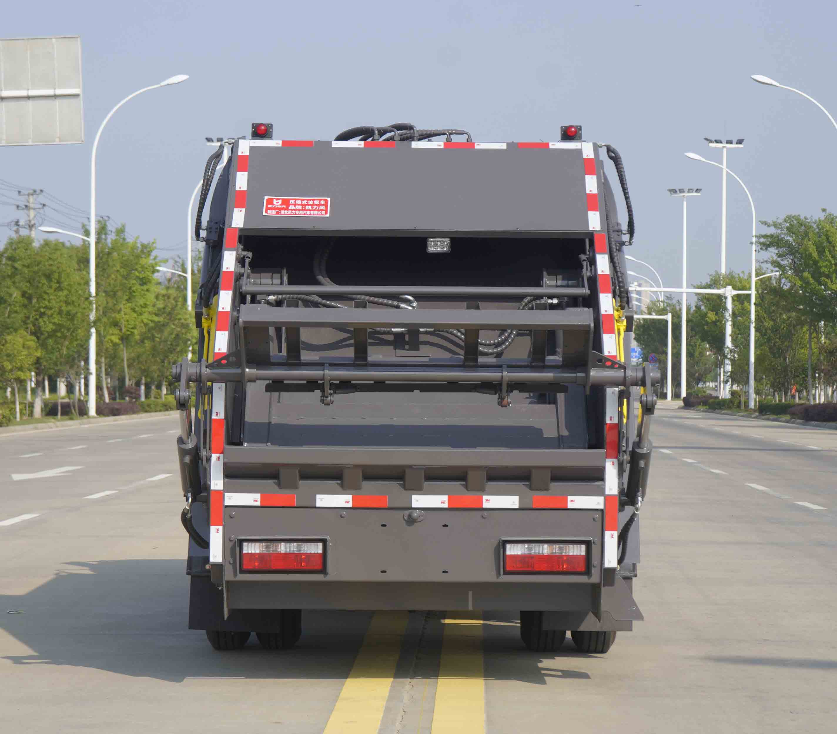 凱力風牌KLF5071ZYSC6壓縮式垃圾車公告圖片
