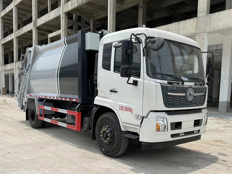 程力威牌CLW5180ZYSBHJ壓縮式垃圾車(chē)公告圖片